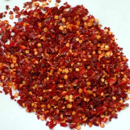 Chili grys naturalny 25 g